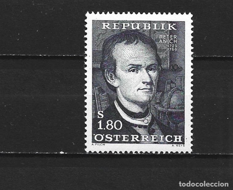 Stamps: AUSTRIA YVERT NUM. 1051 ** SERIE COMPLETA SIN FIJASELLOS