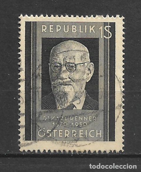 Sellos: austria 1951 sello usado - 8/6