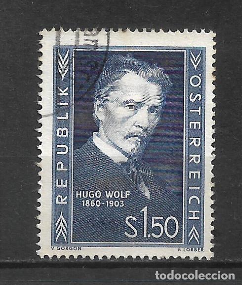 Sellos: austria 1953 scott 587 usado - 8/6