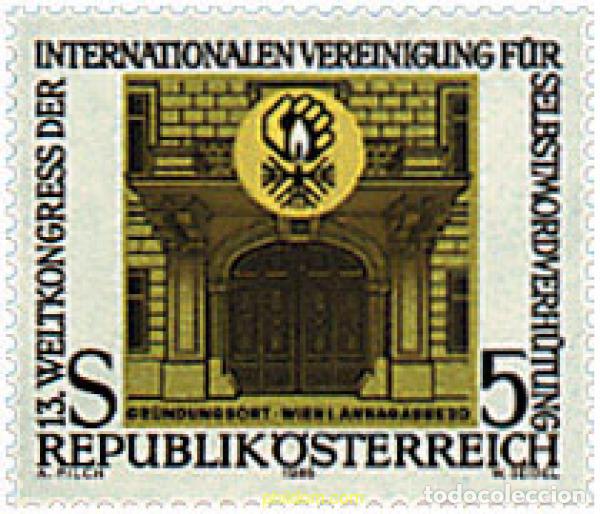 Sellos: 120684 MNH AUSTRIA 1985 13 CONGRESO INTERNACIONAL DEL IASP