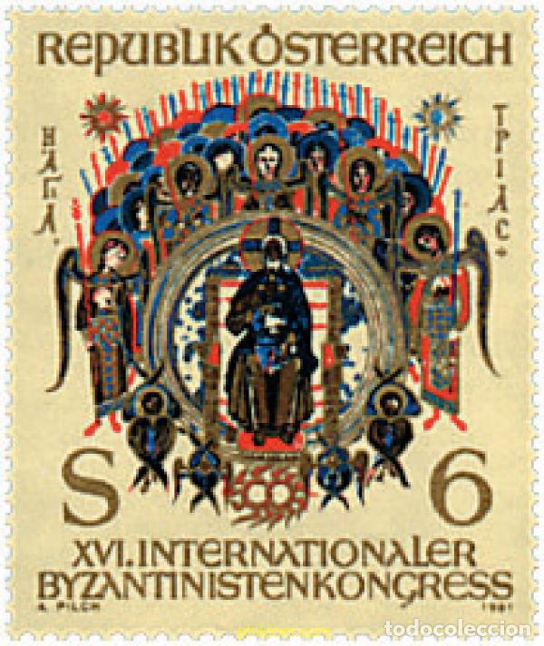 Timbres: 120346 MNH AUSTRIA 1981 16 CONGRESO INTERNACIONAL DE BIZANTINOLOGIA