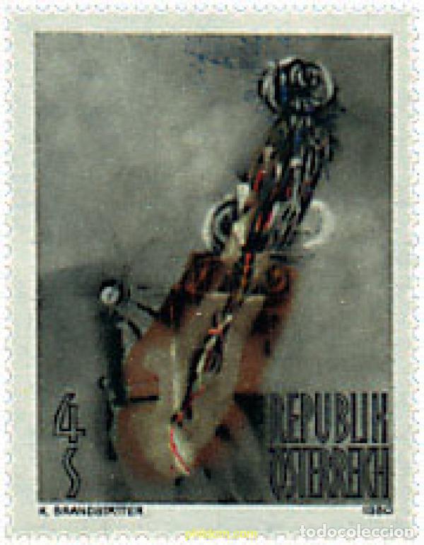 Sellos: 120252 MNH AUSTRIA 1980 ARTE MODERNO AUSTRIACO