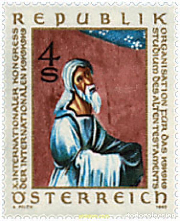 Sellos: 120239 MNH AUSTRIA 1980 10 CONGRESO DE LA ORGANIZACION INTERNACIONAL PARA EL ESTUDIO DEL ANTIGUO TE