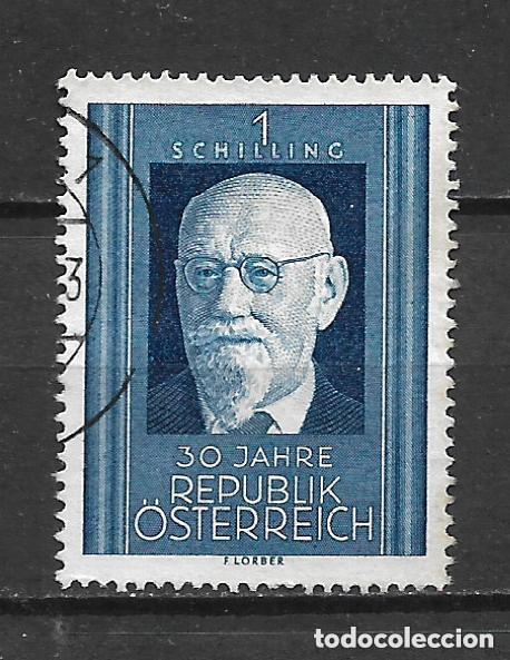 Sellos: austria 1948 scott 557 usado 2.30&euro; - 1/11
