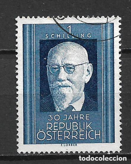 Sellos: austria 1948 scott 557 usado 2.30&euro; - 1/11