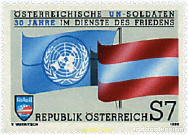 Sellos: 121053 MNH AUSTRIA 1990 30 ANIVERSARIO DE LA PRESENCIA DE SOLDADOS AUSTRIACOS EN EL SENO DE LOS CAS