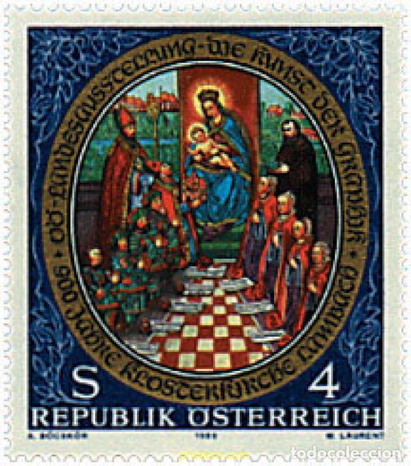 Sellos: 121007 MNH AUSTRIA 1989 900 ANIVERSARIO DE LA ABADIA DE LAMBACH
