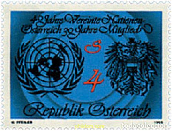Sellos: 120683 MNH AUSTRIA 1985 40 ANIVERSARIO DE LA ONU Y 30 DE LA ADMISION DE AUSTRIA