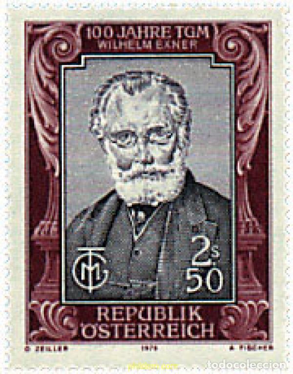 Sellos: 69148 MNH AUSTRIA 1979 CENTENARIO DEL MUSEO DE TECNOLOGIA INDUSTRIAL DE VIENA