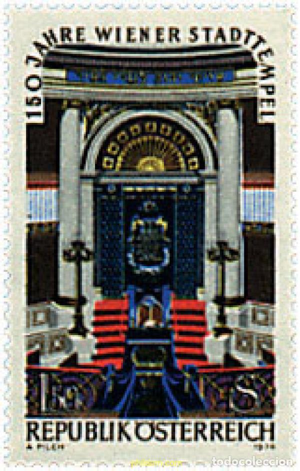 Sellos: 69077 MNH AUSTRIA 1976 150 ANIVERSARIO DE LA SINAGOGA CENTRAL DE VIENA