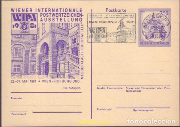 Sellos: 596145 MNH AUSTRIA 1974 PAISAJE