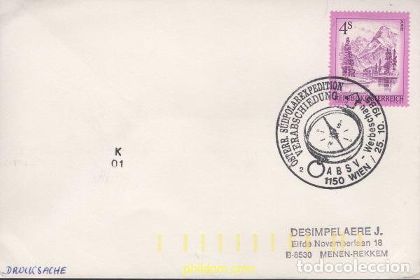 Sellos: 641523 MNH AUSTRIA 1973 PAISAJE