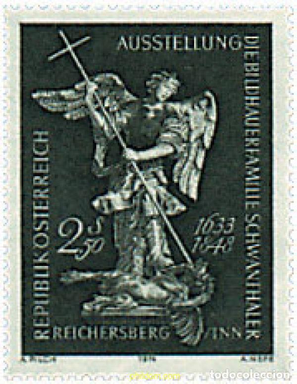 Sellos: 69016 MNH AUSTRIA 1974 EXPOSICION &rdquo;LA FAMILIA SCHWANTHALER&rdquo;