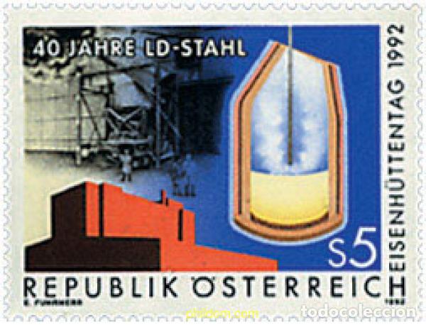Sellos: 61231 MNH AUSTRIA 1992 DIA INTERNACIONAL DE LA SIDERURGIA