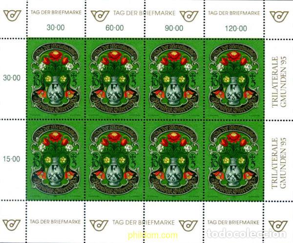 Sellos: 7745 MNH AUSTRIA 1995 DIA DEL SELLO
