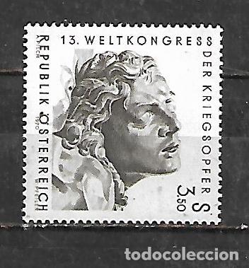 Sellos: 1970: Congreso mundial de veteranos de guerra (MNH**)