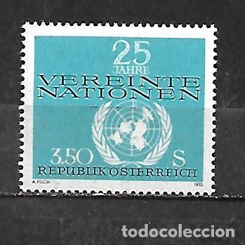 Sellos: 1970: 25 Aniversario de las Naciones Unidas (MNH**)