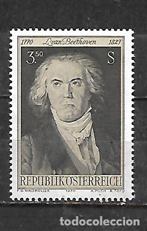 Sellos: 1970: Bicentenario del nacimiento del compositor Ludwig van Beethoven, 1770 - 1827 (MNH**)