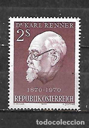 Sellos: 1970 : Cent. del nacimiento del primer presidente de la rep&uacute;blica Karl Renner, 1870 - 1950 (MNH**)