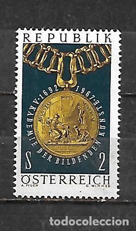 Sellos: 1967: 275 Aniversario de la Academia de Artes Visuales de Viena (MNH**)