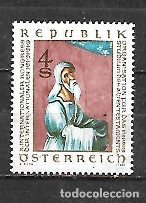Sellos: 1980: X Congreso internacional sobre los estudios del Antiguo Testamento (MNH**)