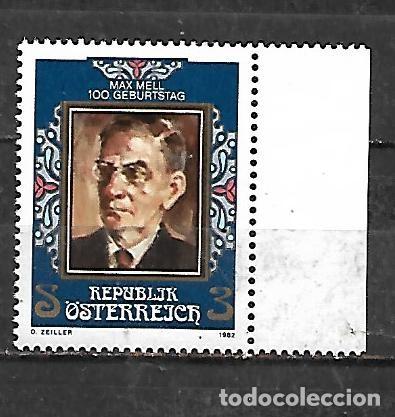Sellos: 1982: Centenario del nacimiento del poeta Max Mell, 1882 - 1971 (MNH**)