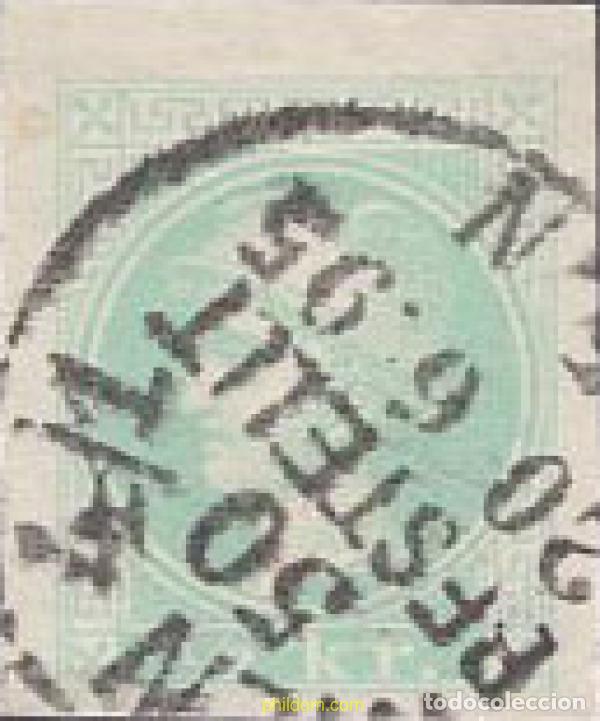 Sellos: 211702 USED AUSTRIA 1880 MERCURIO
