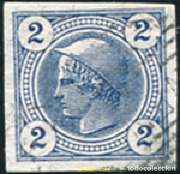 Francobolli: 667613 USED AUSTRIA 1899 MERCURIO
