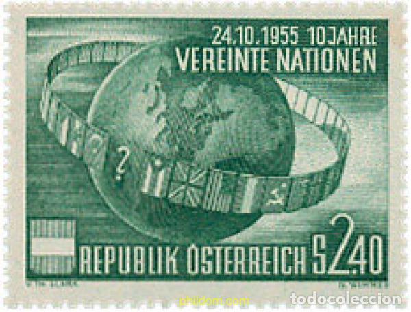 Selos: 119605 MNH AUSTRIA 1955 10 ANIVERSARIO DE LAS NACIONES UNIDAS