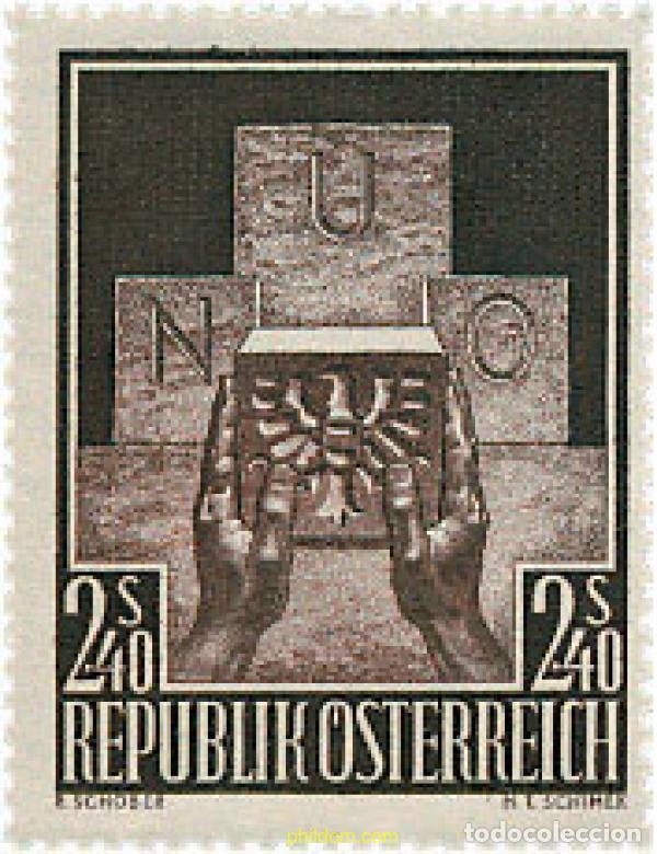 Stamps: 119612 MNH AUSTRIA 1956 ADMISION DE AUSTRIA A LAS NACIONES UNIDAS