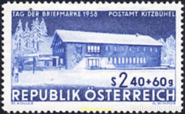 Sellos: 200678 HINGED AUSTRIA 1958 DIA DEL SELLO