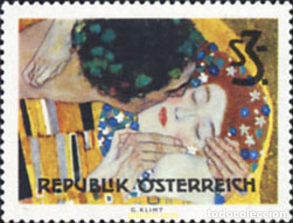 Sellos: 119721 MNH AUSTRIA 1964 REAPERTURA DE LA GALERIA DE ARTE &rdquo;SECESSION&rdquo; EN VIENA