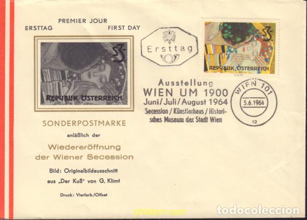 Sellos: 438124 MNH AUSTRIA 1964 REAPERTURA DE LA GALERIA DE ARTE &rdquo;SECESSION&rdquo; EN VIENA