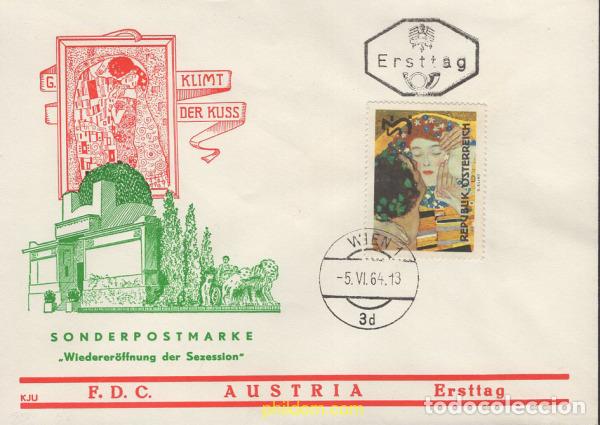 Sellos: 649792 MNH AUSTRIA 1964 REAPERTURA DE LA GALERIA DE ARTE &rdquo;SECESSION&rdquo; EN VIENA
