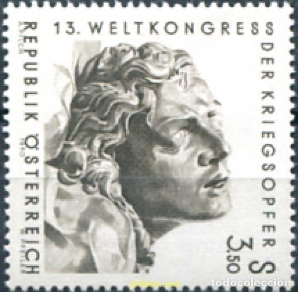 Sellos: 119883 MNH AUSTRIA 1970 13 ASAMBLEA GENERAL DE LA FEDERACION MUNDIAL DE VETERANOS COMBATIENTES