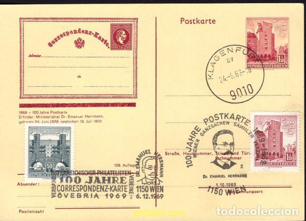 Sellos: 678556 MNH AUSTRIA 1958 MONUMENTOS Y EDIFICIOS - Foto 1