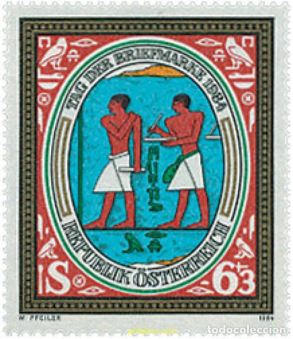 Stamps: 120628 MNH AUSTRIA 1984 DIA DEL SELLO