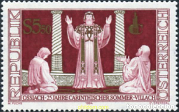 Sellos: 121202 MNH AUSTRIA 1994 25 ANIVERSARIO DEL FESTIVAL &rdquo;CARINTHISCHER SOMMER&rdquo;