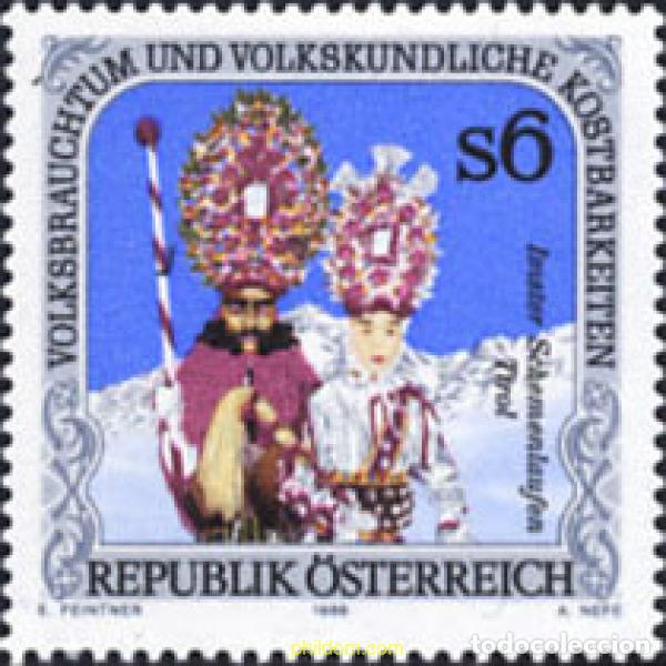 Sellos: 121253 MNH AUSTRIA 1996 LAS MASCARADAS DE IMST