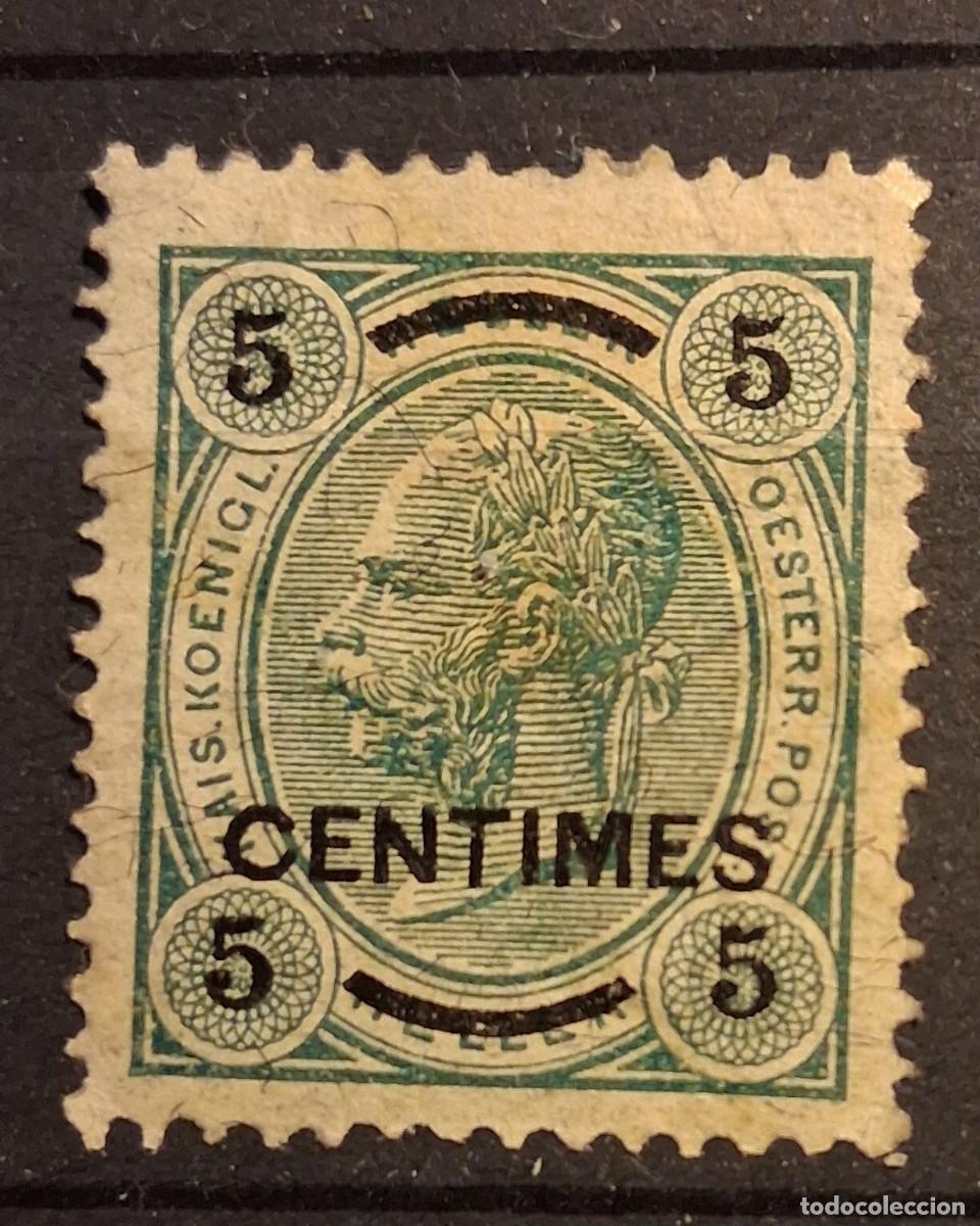 Sellos: CRETA, OCUPACION AUSTRIACA, 1903. - Foto 1
