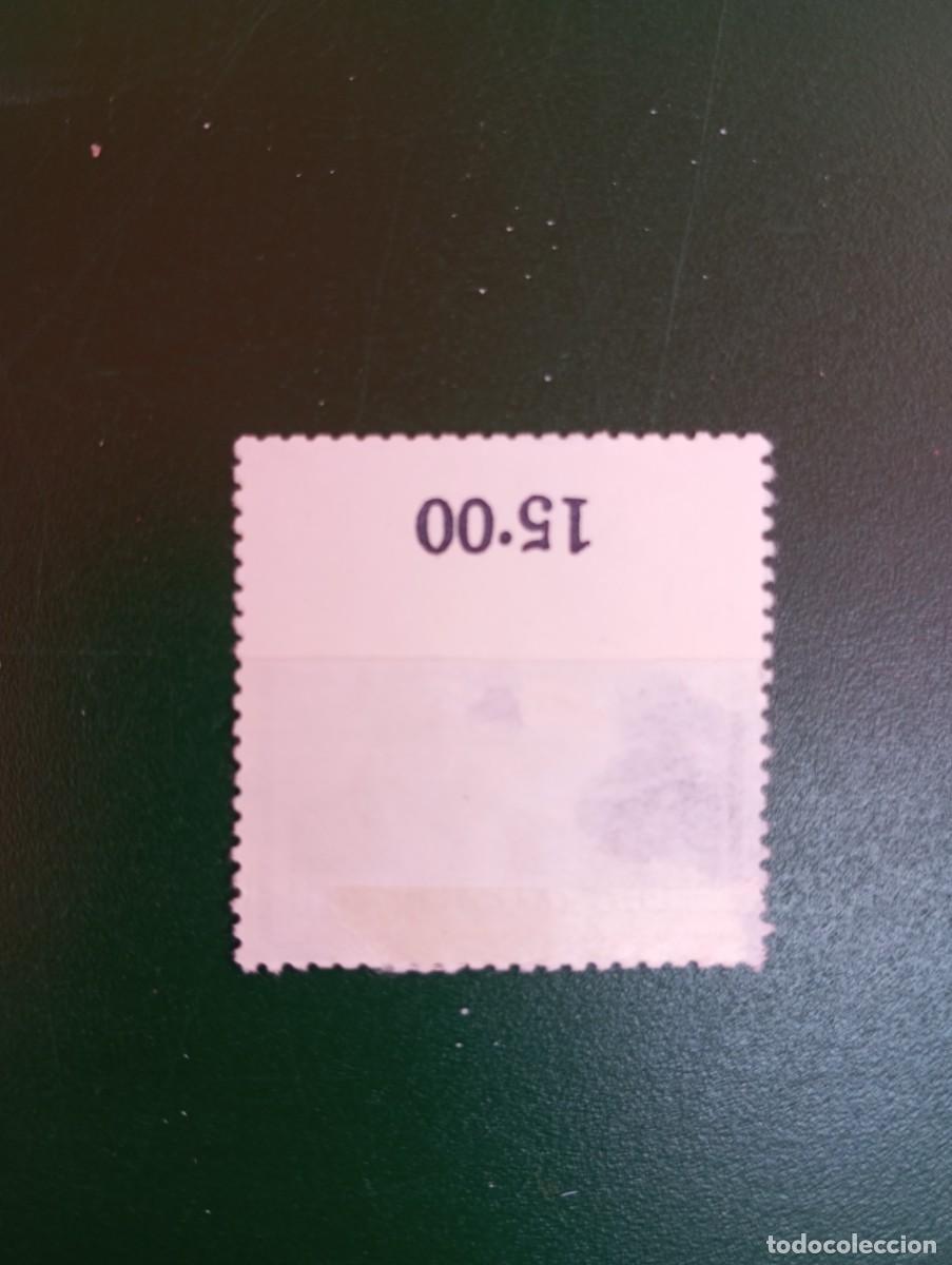 Sellos: AUSTRIA 1965, ADOLF SCHARF, YT 1014 - Foto 2
