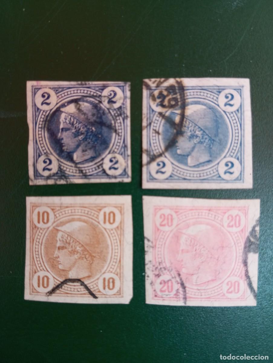 Sellos: AUSTRIA PERIODICOS, MERCURIO, 1899, YT 12/12a, 13,15