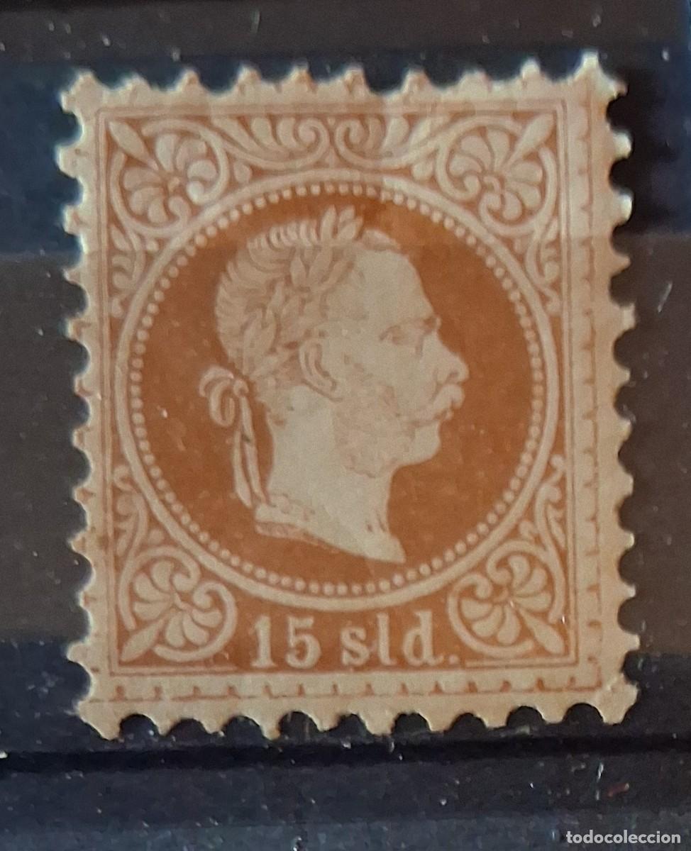Sellos: AUSTRIA, LEVANTE, 1881, CAT.YT. 5.
