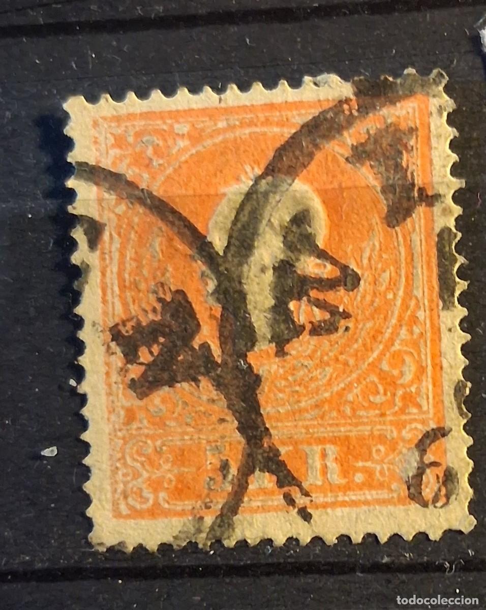 Sellos: AUSTRIA, 1859, CAT.YT.14. - Foto 1