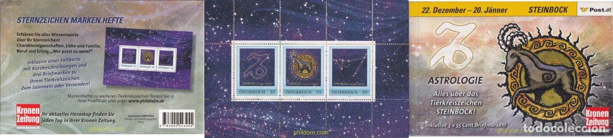 Sellos: 759406 MNH AUSTRIA 2006 SELLOS PERSONALIZADOS