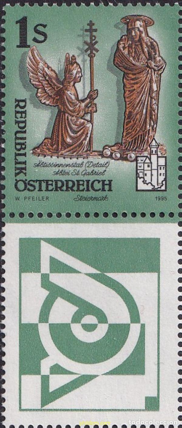 Sellos: 756023 MNH AUSTRIA 1995 ABADIAS Y MONASTERIOS DE AUSTRIA