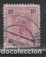 Sellos: AUSTRIA // YVERT 70 (DENT. 13X13) // 1899-03 ... USADO