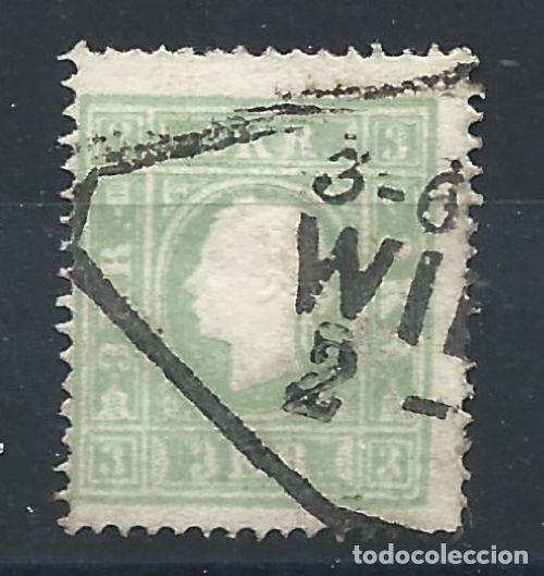 Sellos: Autriche N&deg;13 Obl (FU) 1858/59 - Fran&ccedil;ois - Joseph 1er