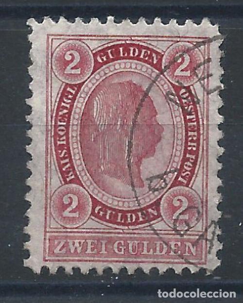 Sellos: Autriche N&deg;59 Obl (FU) 1890/96 - Fran&ccedil;ois - Joseph 1er