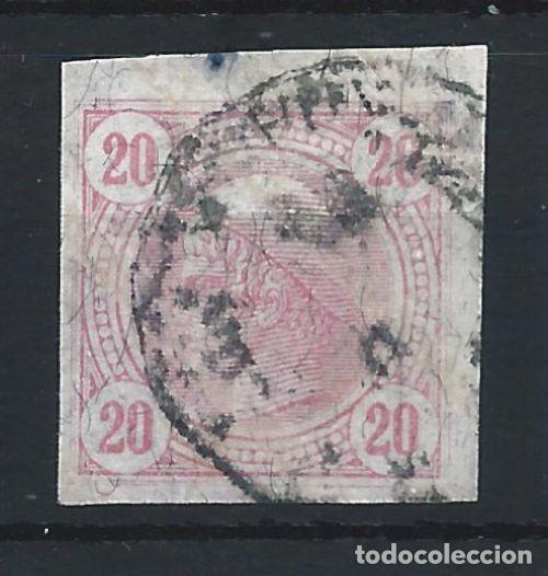 Sellos: Autriche Journaux N&deg;15a Obl (FU) 1901 - H&eacute;raldique
